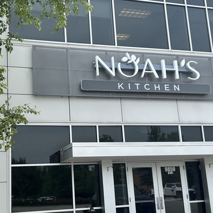 Noah's Kitchen